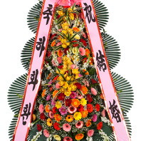 축하3단 화환(특)
