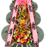 축하3단 화환