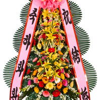 축하3단 화환