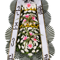 근조3단 화환(중)