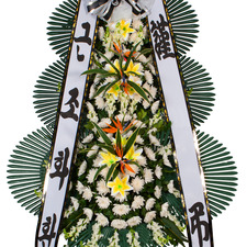 근조3단 화환(중)